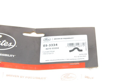 Фото 2 - Патрубок системи охолодження Gates 05-3334 (053334)
