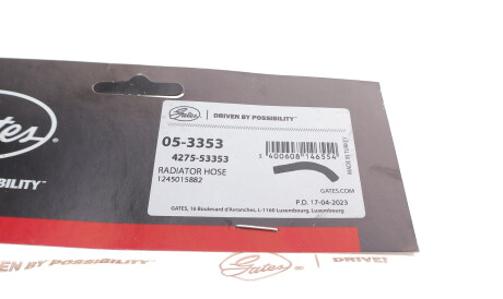 Фото 2 - Патрубок системи охолодження Gates 05-3353 (053353)