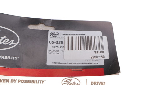 Фото 2 - Патрубок системи охолодження Gates 05-3385 (053385)