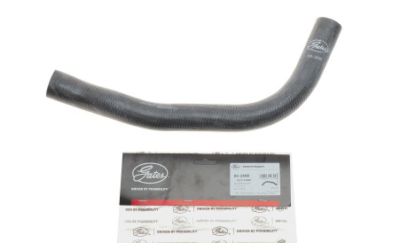 Фото 2 - Патрубок системы охлаждения Gates 05-3498 (053498)