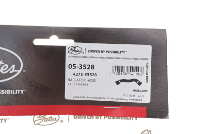 Фото 2 - Автозапчастина Gates 053528