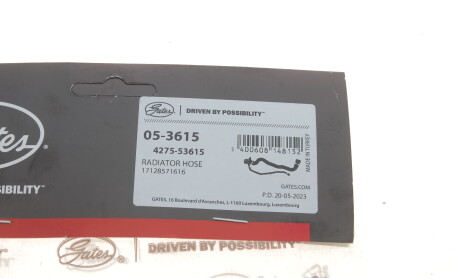 Фото 5 - Патрубок системы охлаждения Gates 05-3615 (053615)