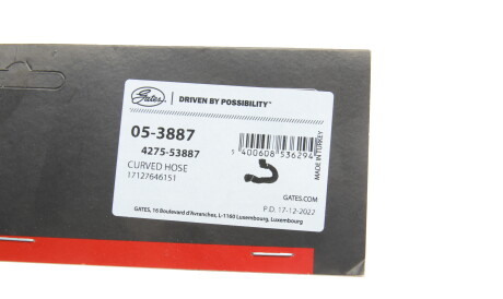 Фото 2 - Патрубок системы охлаждения Gates 05-3887 (053887)