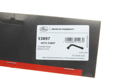 Фото 2 - Патрубок системы охлаждения Gates 05-3897 (053897)