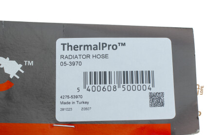 Фото 2 - Патрубок системи охолодження Gates 05-3970 (053970)