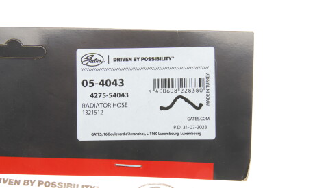 Фото 2 - Патрубок системи охолодження Gates 05-4043 (054043)