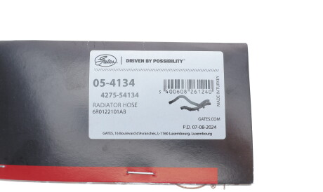 Фото 2 - Патрубок системи охолодження Gates 05-4134 (054134)