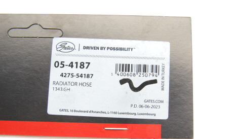 Фото 2 - Патрубок системы охлаждения Gates 05-4187 (054187)