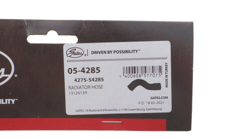 Фото 2 - Автозапчасть Gates 05-4285