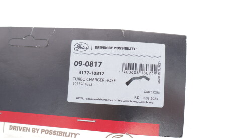 Фото 2 - Патрубок системы охлаждения Gates 054336