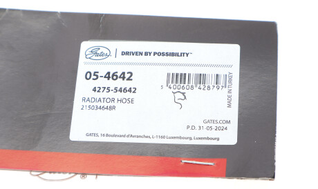 Фото 2 - Патрубок системи охолодження Gates 05-4642 (054642)