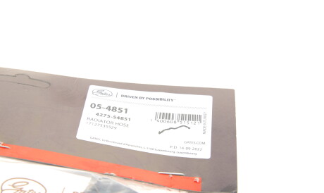 Фото 2 - Автозапчастина Gates 05-4851 (054851)