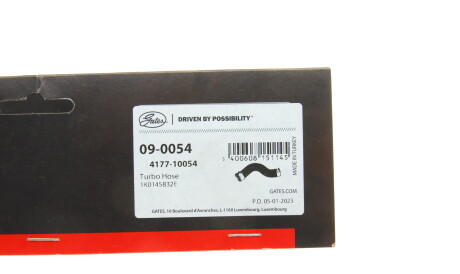 Фото 2 - Патрубок турбины Gates 09-0054 (090054)
