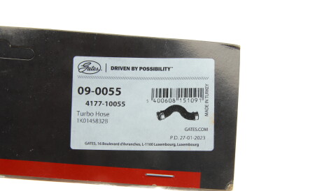 Фото 2 - Патрубок турбины Gates 09-0055 (090055)
