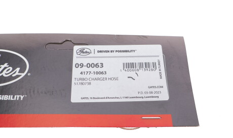 Фото 2 - Патрубок турбіни Gates 09-0063 (090063)