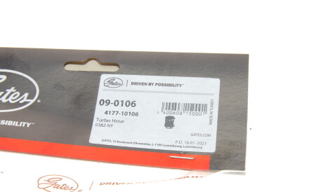 Фото 2 - Патрубок турбіни Gates 09-0106