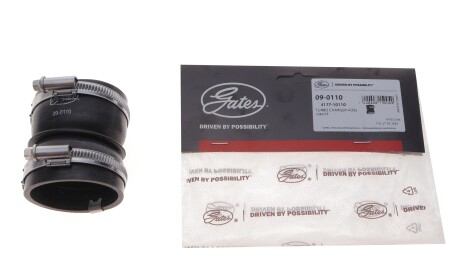 Фото 2 - Патрубок турбины Gates 09-0110 (090110)