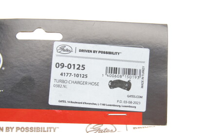 Фото 2 - Патрубок турбіни Gates 09-0125 (090125)
