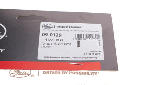Фото 2 - Патрубок турбины Gates 09-0129 (090129)