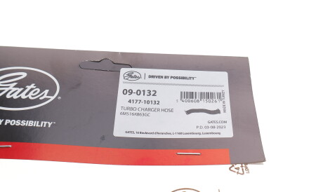 Фото 2 - Патрубок турбіни Gates 09-0132 (090132)