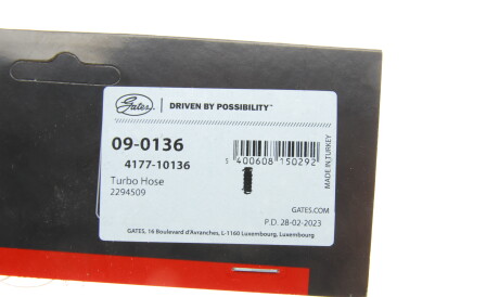 Фото 2 - Патрубок турбины Gates 09-0136 (090136)