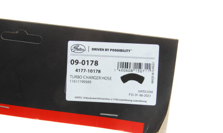 Фото 2 - Патрубок турбины Gates 09-0178 (090178)