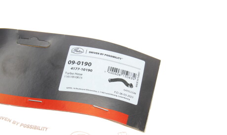 Фото 2 - Патрубок турбины Gates 09-0190 (090190)