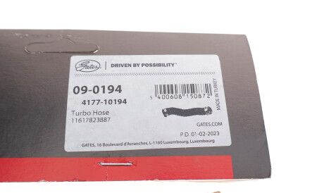 Фото 3 - Патрубок турбины Gates 09-0194 (090194)