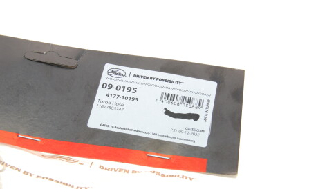 Фото 2 - Патрубок турбіни Gates 09-0195 (090195)