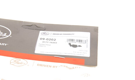 Фото 2 - Патрубок турбины Gates 09-0202 (090202)