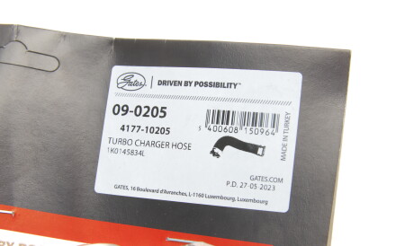Фото 2 - Патрубок турбины Gates 09-0205 (090205)