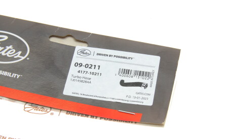 Фото 2 - Патрубок турбины Gates 09-0211 (090211)