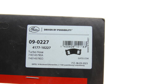 Фото 2 - Патрубок турбины Gates 09-0227 (090227)