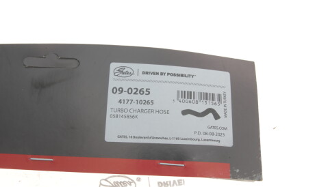 Фото 3 - Патрубок турбіни Gates 09-0265 (090265)