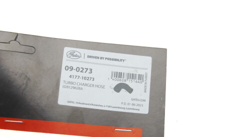Фото 2 - Патрубок турбіни Gates 09-0273 (090273)