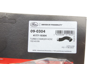 Фото 2 - Патрубок турбины Gates 09-0304 (090304)