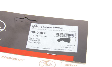 Фото 2 - Патрубок турбины Gates 09-0309 (090309)