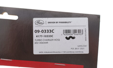 Фото 2 - Патрубок турбины Gates 090333C