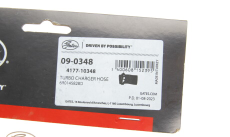 Фото 2 - Патрубок турбіни Gates 09-0348 (090348)