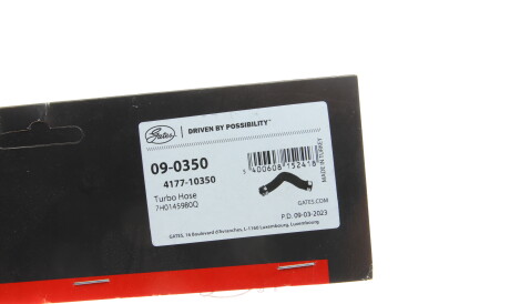 Фото 2 - Патрубок турбіни Gates 09-0350 (090350)