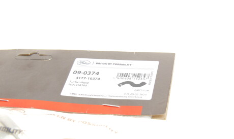 Фото 2 - Патрубок турбіни Gates 09-0374 (090374)