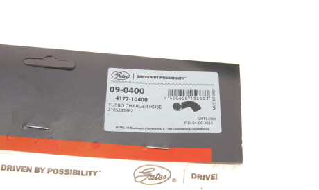 Фото 2 - Патрубок турбіни Gates 09-0400 (090400)