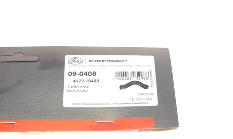 Фото 2 - Патрубок турбіни Gates 09-0408 (090408)