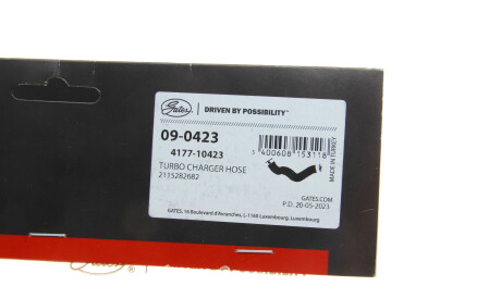 Фото 2 - Патрубок турбіни Gates 090423