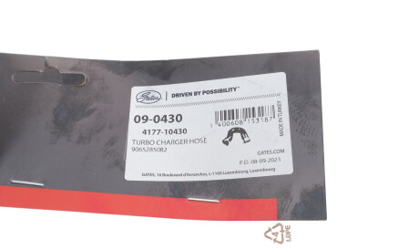 Фото 2 - Патрубок турбіни Gates 09-0430 (090430)