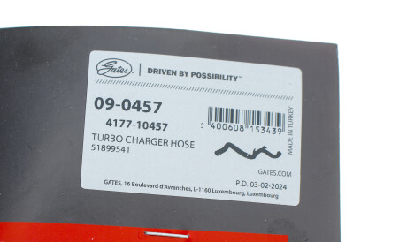 Фото 2 - Патрубок турбины Gates 09-0457 (090457)