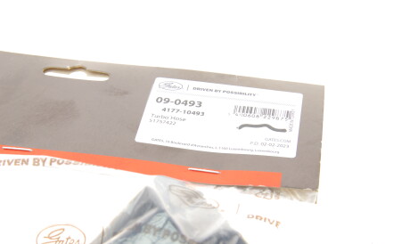 Фото 2 - Патрубок турбины Gates 09-0493 (090493)