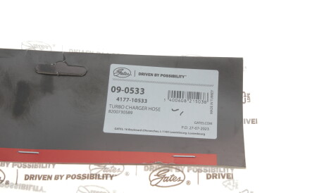 Фото 3 - Патрубок турбіни Gates 09-0533 (090533)
