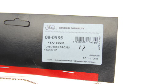 Фото 2 - Патрубок турбины Gates 09-0535 (090535)