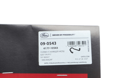 Фото 2 - Патрубок турбіни Gates 090543